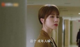 狠毒女孩爆料视频,揭秘背后惊人真相